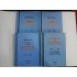 LANGUE ET CIVILISATION FRANCAISES -G. MAUGER - 4 volume